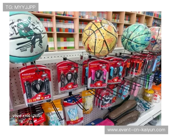 羽毛球主题书店开业，运动文学与传记成热销品类