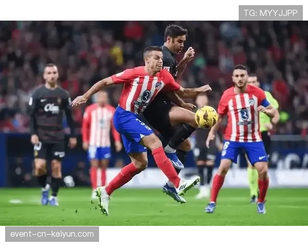 马竞1-0客胜皇家社会，格列兹曼制胜球稳固球队欧冠席位